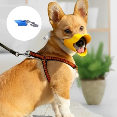 Muselière chien en silicone